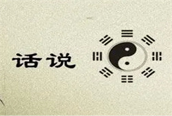 梦到卖木耳是什么意思
